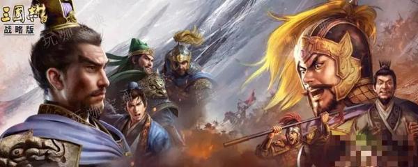 《三国志战略版》太史慈战法搭配攻略(三国志战略版灵犀客户端官网)