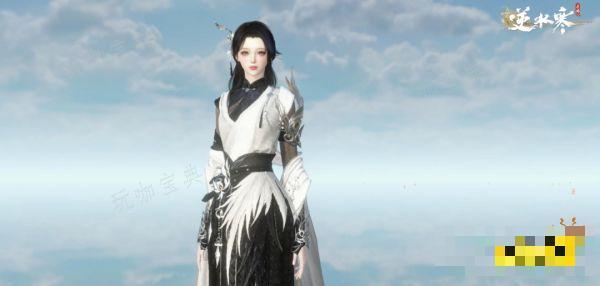 《逆水寒》惊鸿鹤羽带如何获取？惊鸿鹤羽带兑换攻略