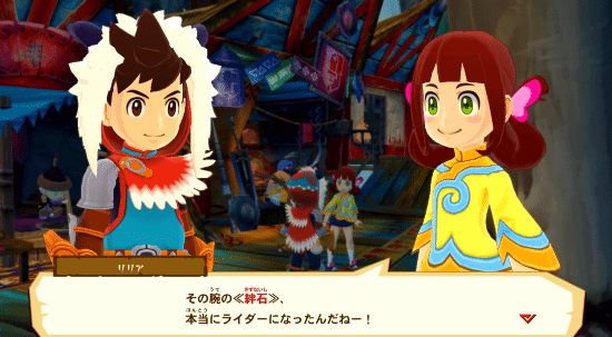 任天堂直面会：3DS《怪物猎人物语》推出高清版(任天堂直面会2023第二场)