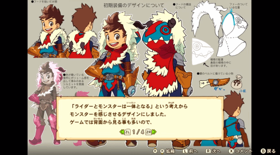 游戏吧