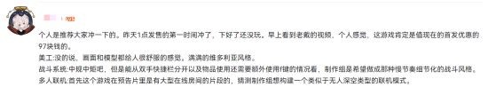 游戏吧