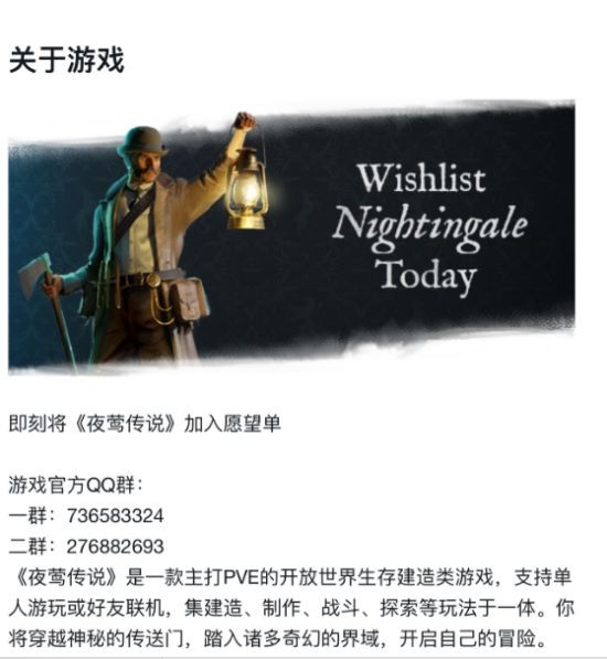 游戏吧