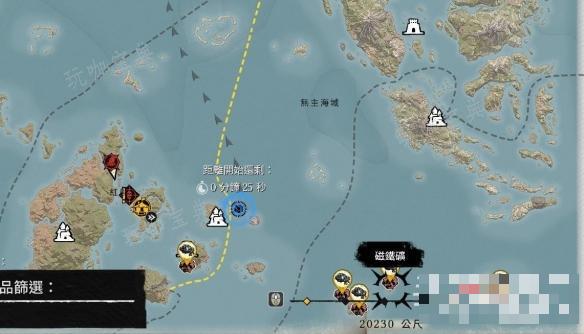 《碧海黑帆》磁铁矿获得方法分享(碧海黑帆发售了吗)