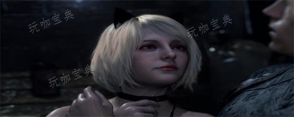生化危机4猫耳朵如何获得？(生化危机4猫耳朵条件)