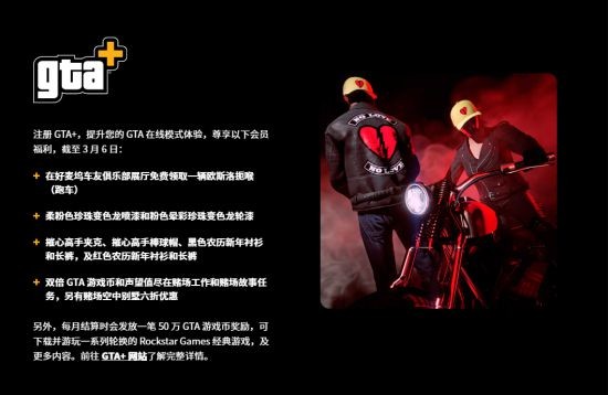 游戏吧