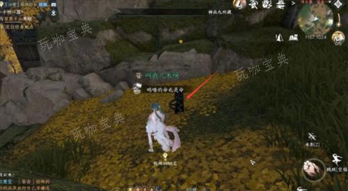 《逆水寒手游》凤凰齐音戒怎么获取？(逆水寒手游凤凰多少钱)