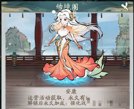 寻道大千上元灯夜活动玩法攻略大全图片3