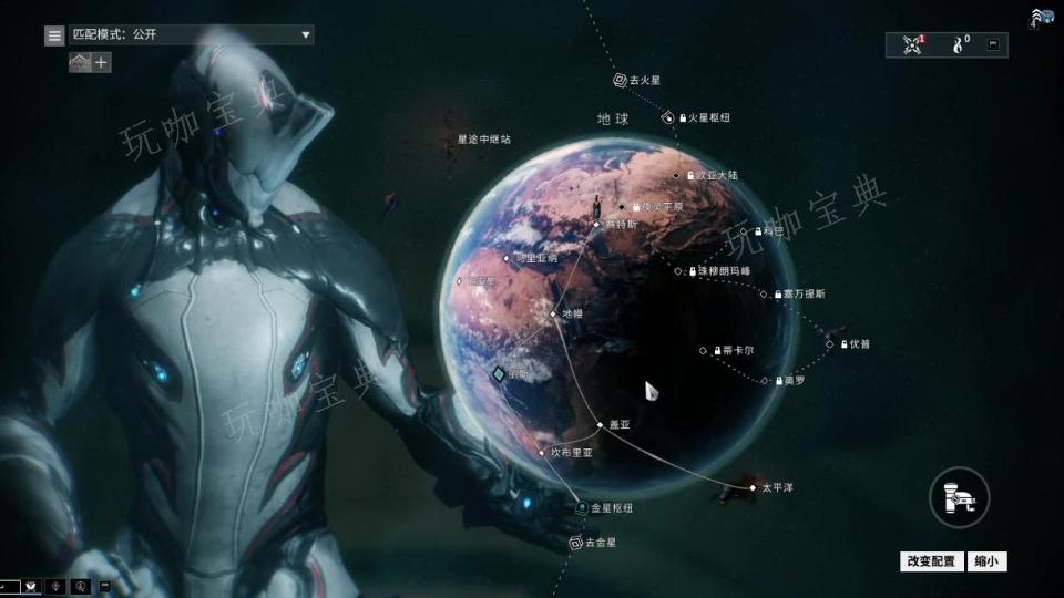 《星际战甲》大地图怎么传送？