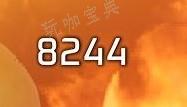 游戏吧