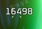 游戏吧
