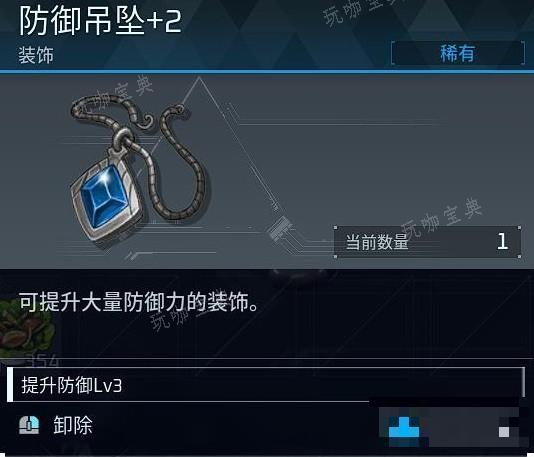 游戏吧