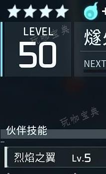 游戏吧
