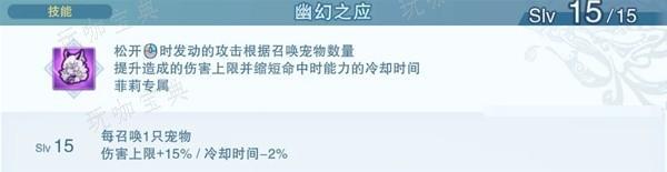 游戏吧