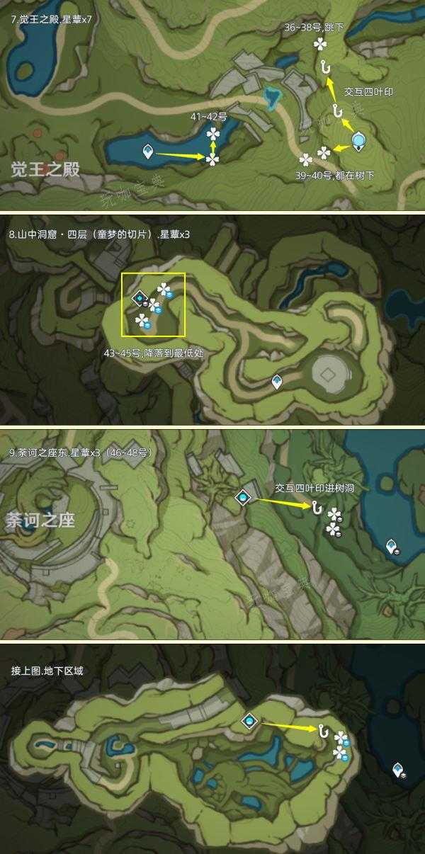 游戏吧