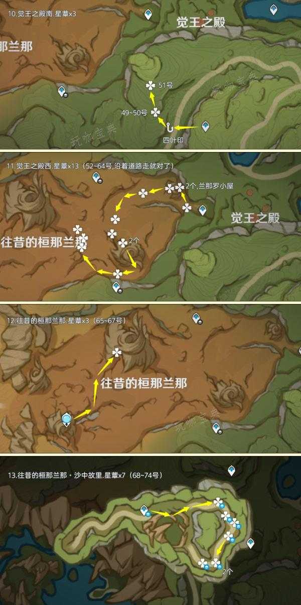 游戏吧