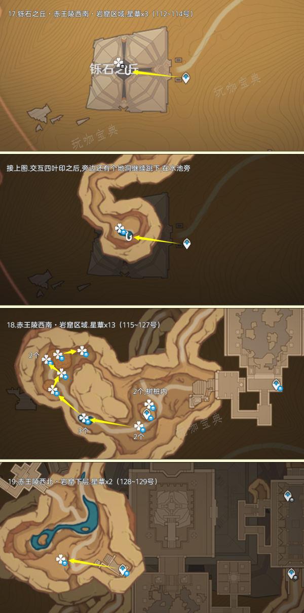 游戏吧