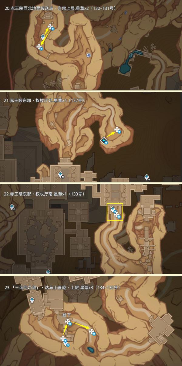 游戏吧
