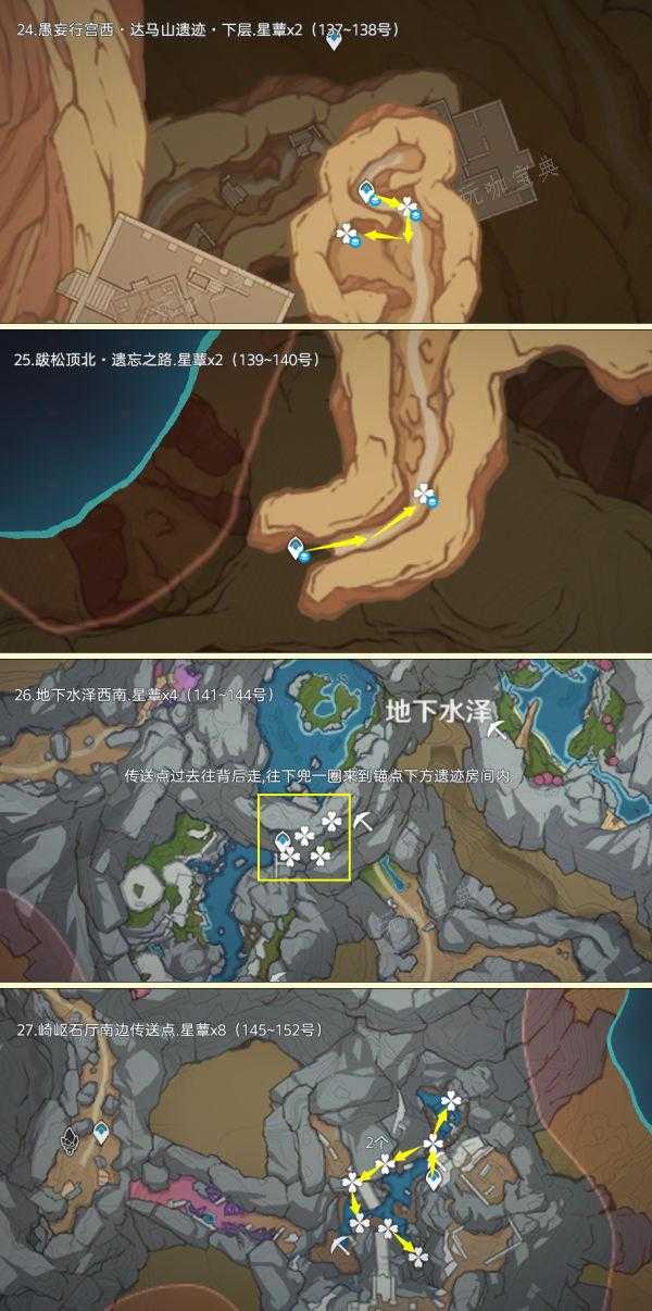 游戏吧