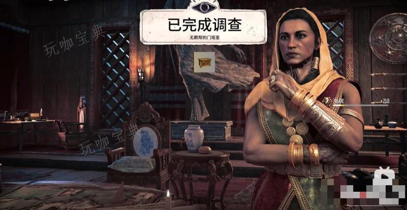 《碧海黑帆》无羁帮的门塔里任务完成方法