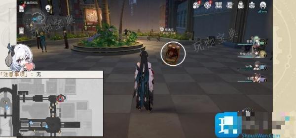 《崩坏星穹铁道》四海牌友成就怎么解锁 隐藏成就四海牌友达成攻略