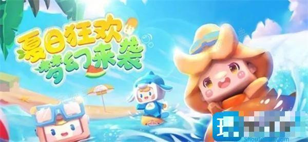 《迷你世界》100个激活码是什么？激活码2024年最新永久(迷你世界10倍掉落怎么做)
