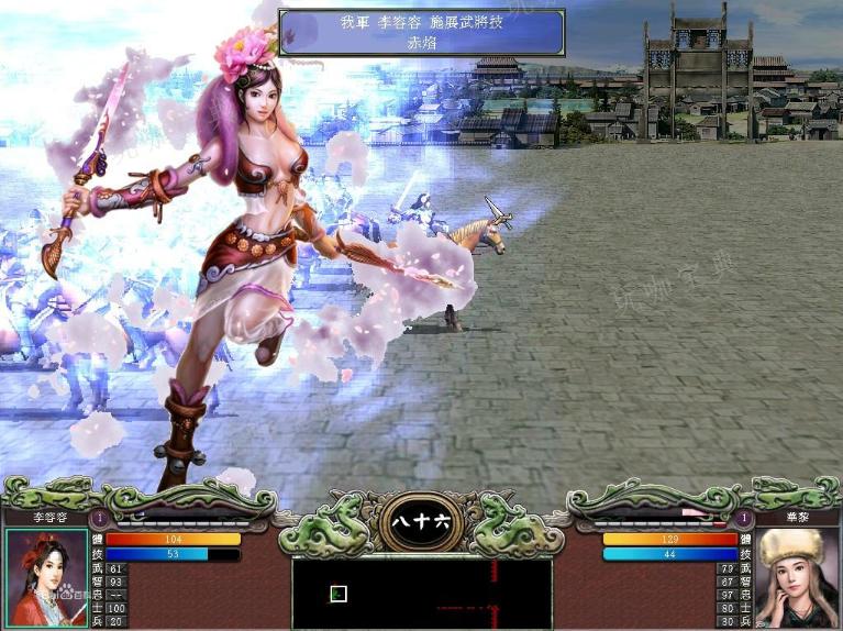 三国群英传7哪些女将有特效