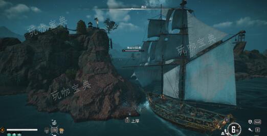 《碧海黑帆》pve/pvp船配装选择建议(《碧海黑帆》游戏预告)