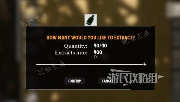 游戏吧