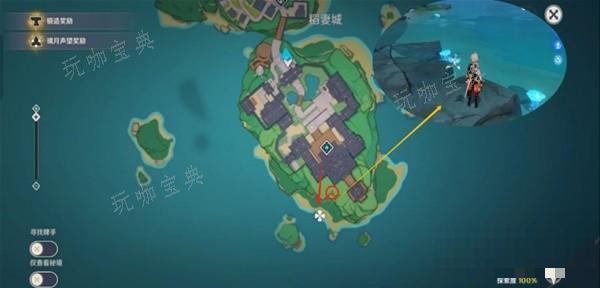 游戏吧