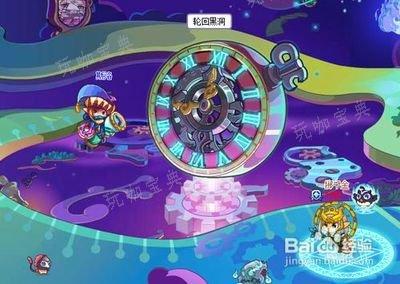 《洛克王国》探险指南：轮回黑洞位置详解！(洛克王国探险者任务)