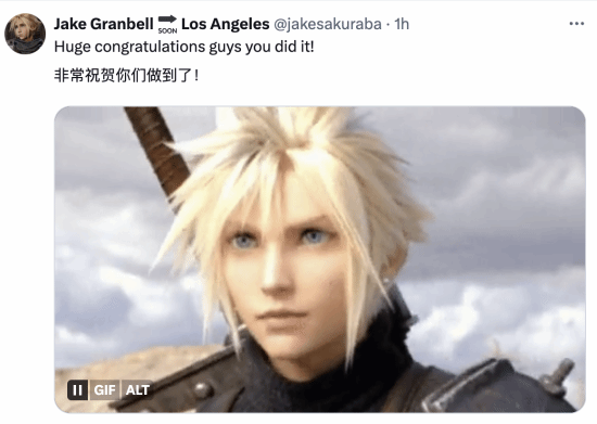 游戏吧