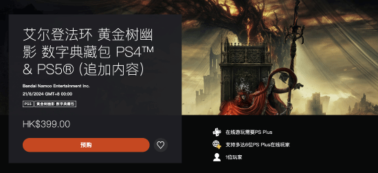 游戏吧