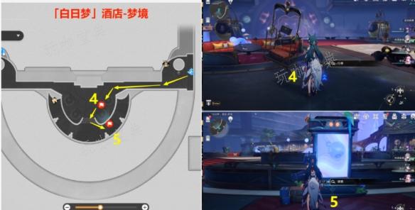 《崩坏：星穹铁道》跳进兔子洞成就攻略一览