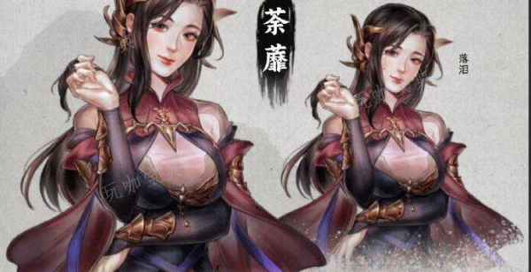 古龙风云录师姐能拯救吗？(古龙风云录师姐能救吗)