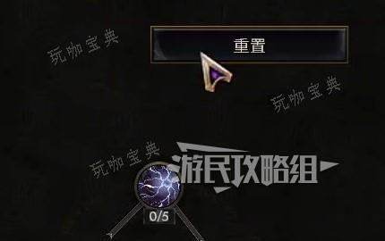 游戏吧