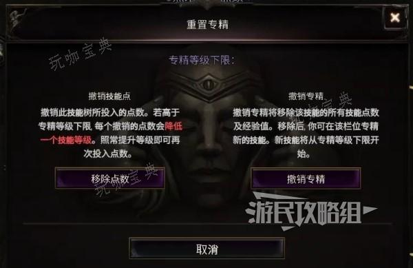 游戏吧