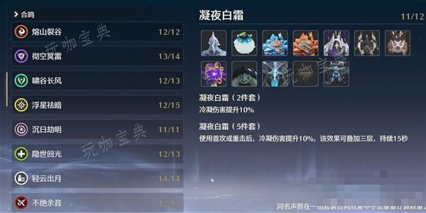 游戏吧