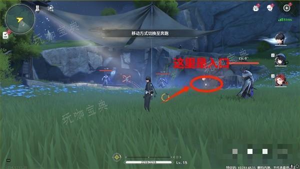 游戏吧