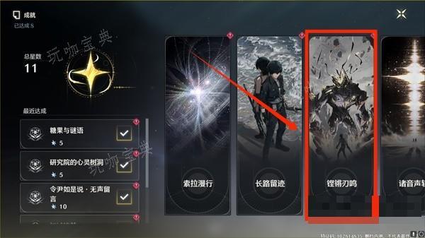 游戏吧