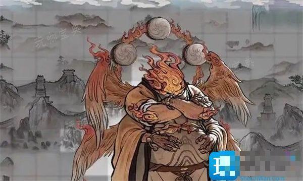 《鬼谷八荒》登仙之地羽化登仙怎么突破？羽化登仙突破全流程攻略(鬼谷八荒登仙境界怎么突破)