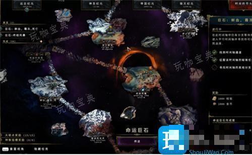 《最后纪元》100级怎么解锁？100级升级攻略(《最后纪元》)