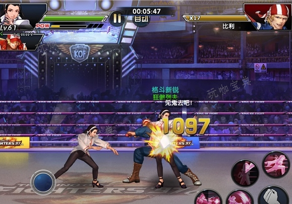 拳皇97神乐千鹤怎么玩？(拳皇97神乐千鹤出招)