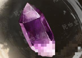 《古龙风云录》紫晶介绍(江湖风云录古天音在哪)