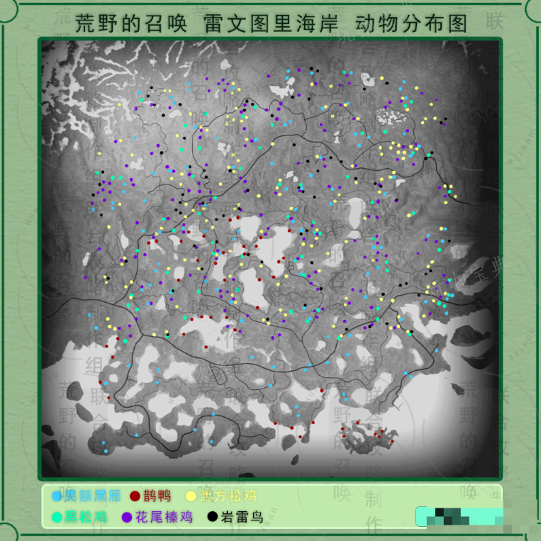 《猎人：荒野的呼唤》雷文图里海岸所有动物分布在哪里