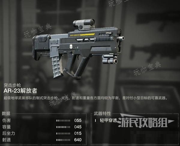 游戏吧