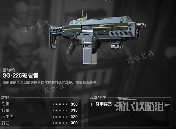 游戏吧