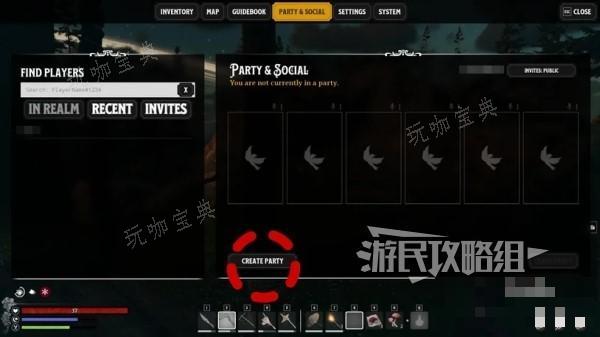 游戏吧