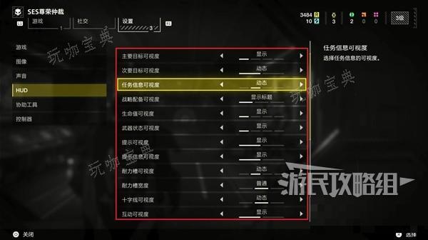游戏吧