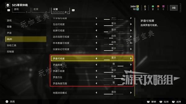 游戏吧