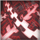 游戏吧5